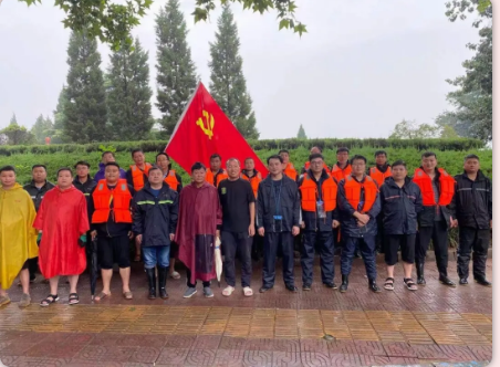抗洪搶險(xiǎn)使命在肩，益和熱力奮勇當(dāng)先！